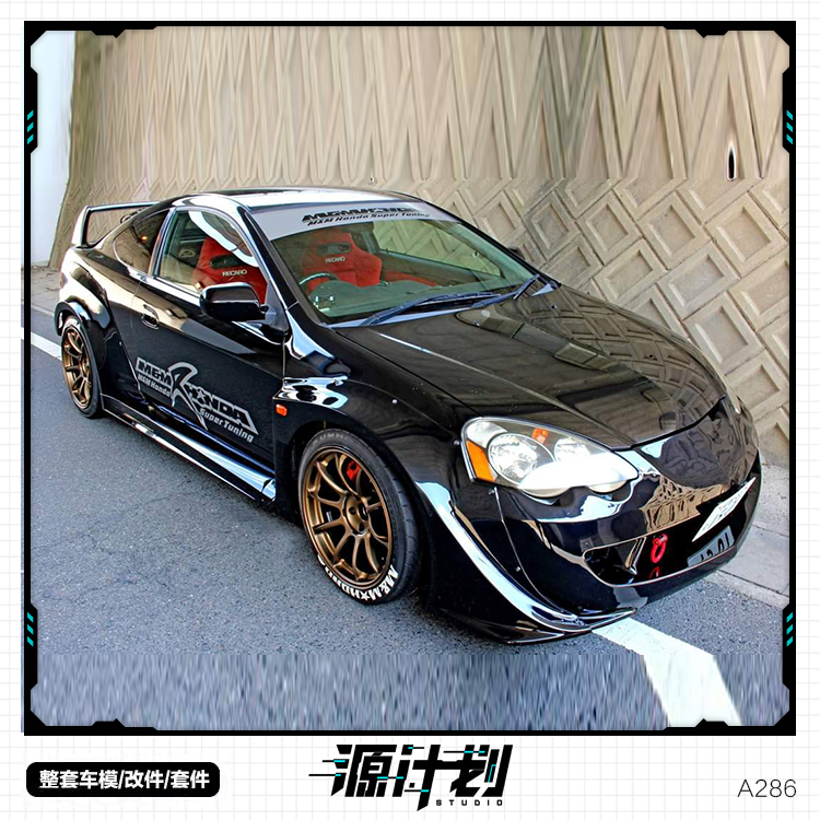 1/24DC5M&M模型树脂宽体