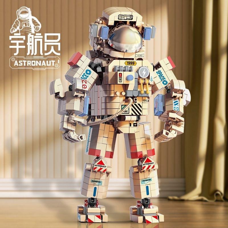 新款宇航员积木玩具中国航天拼装