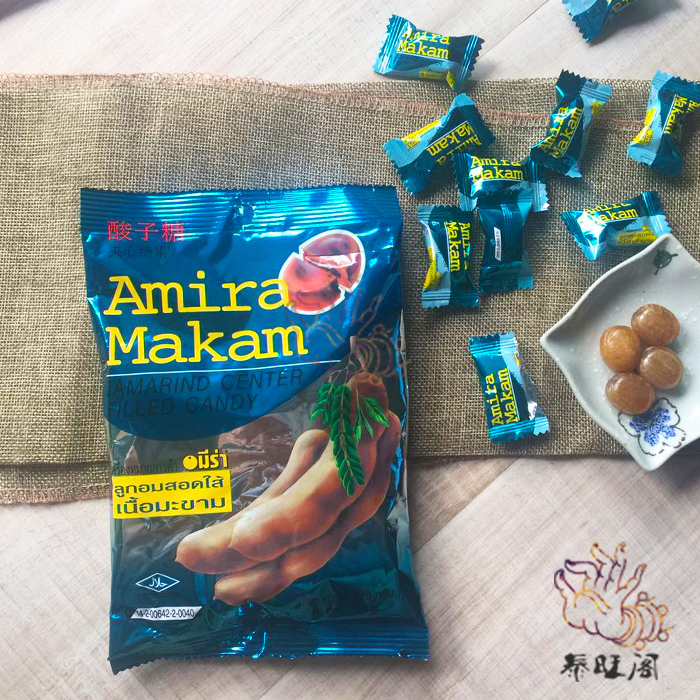 泰国原装进口零食糖果Amira酸角糖夹心甜酸子糖水果糖120g袋装