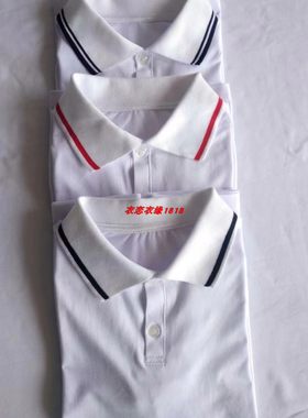 新款夏季学生校服短袖中性