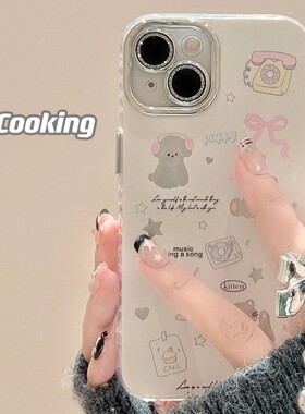 卡通适用苹果16pro手机壳iphone15全包vivox100小米14新款13promax防摔reno12荣耀200女s19高级magic6华为p70