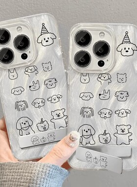 简约适用苹果16pro手机壳iphone15羽纱vivox100小米14新款13promax防摔note14荣耀200女s19高级magic6华为p70