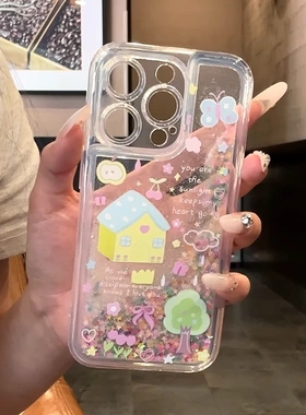 蝴蝶房子适用苹果16pro手机壳iphone15全包x200高级x100小米14新款findx8流沙reno13荣耀300女s19硅胶magic7