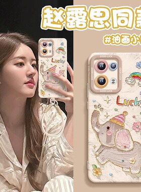 适用oppoReno13手机壳Reno12pro新款oppo硅胶11保护套Pro全包10高级ins赵露思同款x6十三9小众8软7女findx8x7