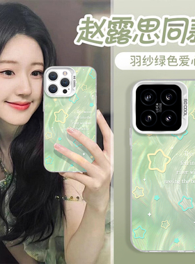 适用小米14手机壳13ultra红米k70/note12pro女11高级k70/10硬壳k60至尊新款note11防摔k40镭射12苹果iPhone16