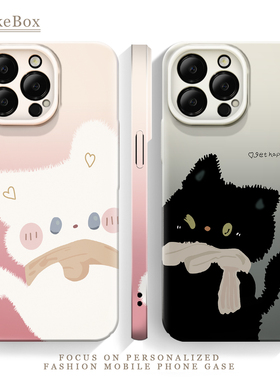可爱猫猫适用苹果15pro手机壳iphone14promax情侣13卡通12mini硬11新款x女8plus男xr防摔xsmax全包7p菲林壳se