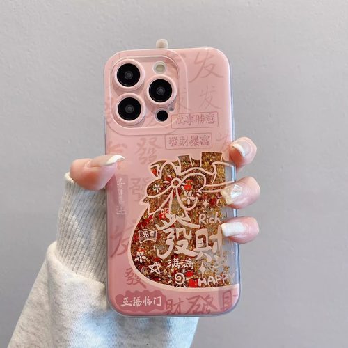 适用iPhone16流沙手机壳苹果14promax小米15新年蛇年opporeno12发财x100sx200荣耀300华为mate60红pura70金色