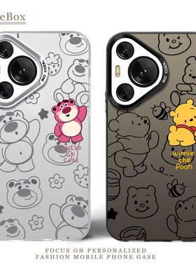 草莓熊适用华为mate60pro手机壳p50荣耀100情侣nova12新款90软80镭射x50i卡通magic6男70高级30女10硬壳p60