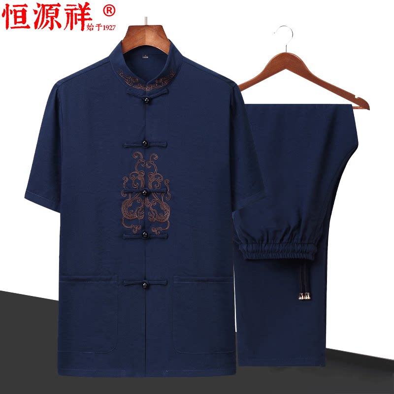 恒源祥中式薄款棉麻爸爸唐装男中国风短袖衬衫大码套装中老年大码