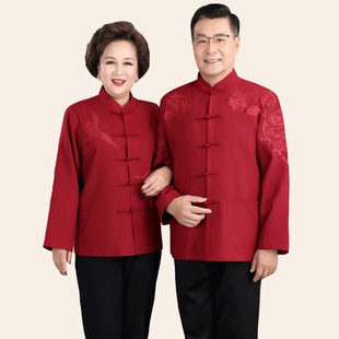 唐装男中老年人情侣加厚外套大码中国风棉衣套装中式夹克秋冬上衣