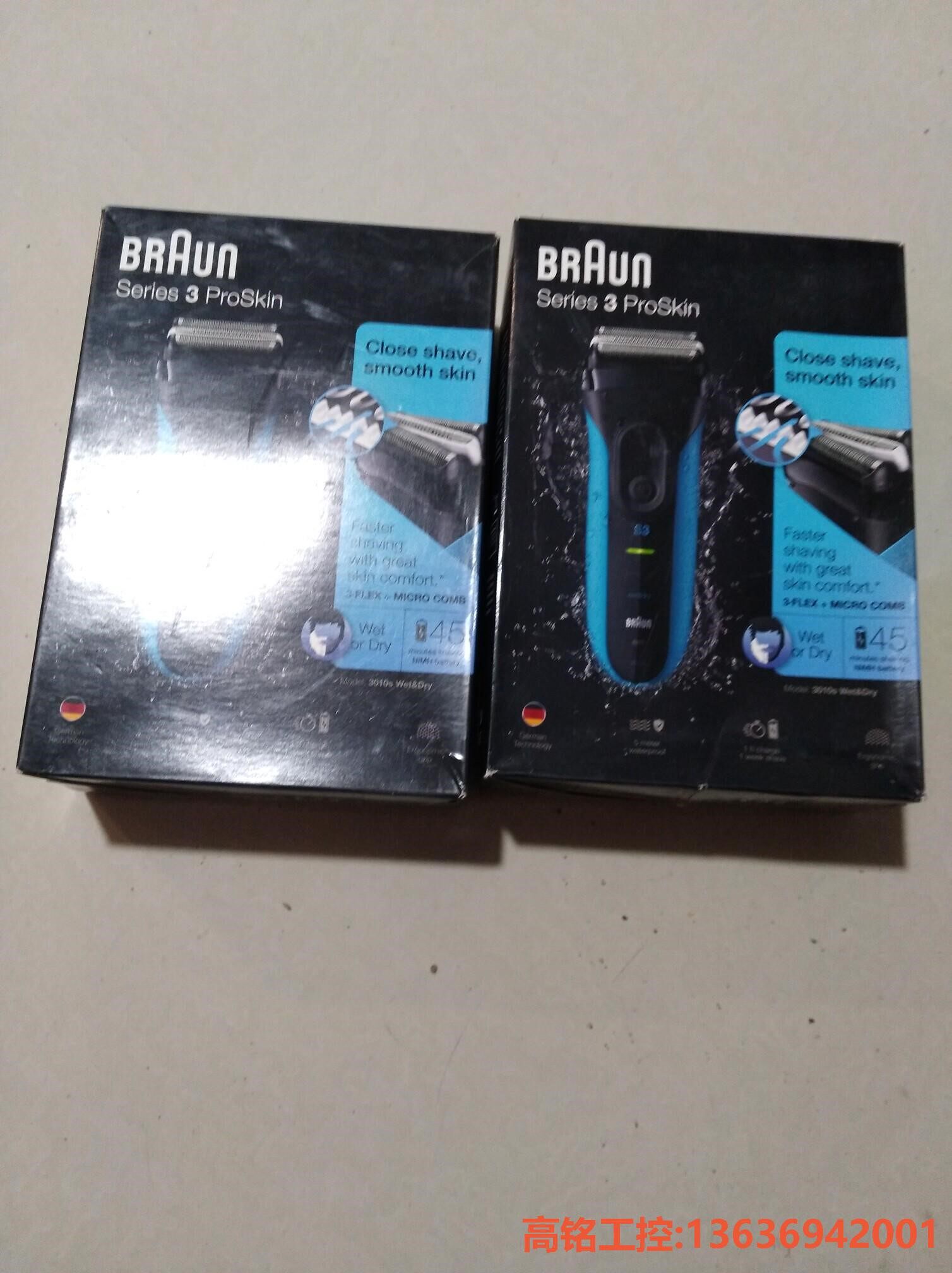 博朗(Braun) 【日本直邮】原装Series 3系列 往高性价比高么？