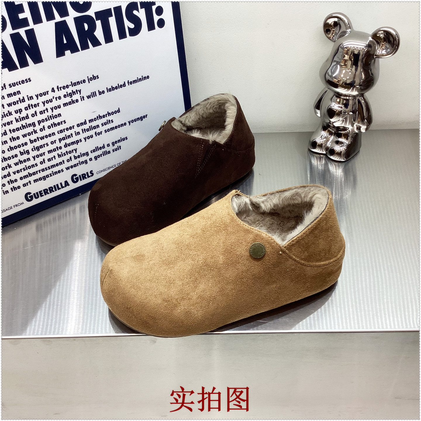 2025冬加绒保暖毛毛鞋雪地靴勃肯鞋女鞋厚底复古休闲鞋霏谜皮带扣