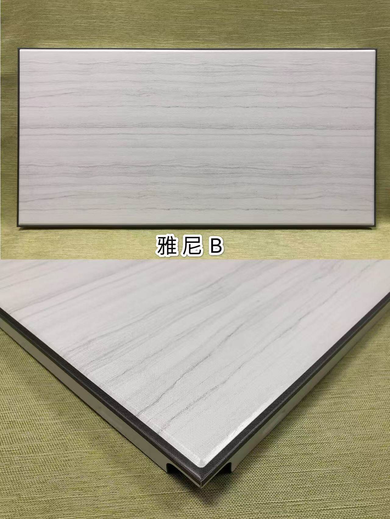 铝扣板300*600天花厨房卫扣板模块