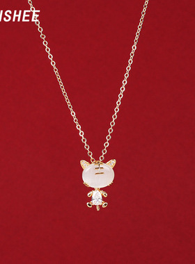 猫眼石小老虎毛衣链女轻奢小众设计高级感新款虎年本命年精致项链