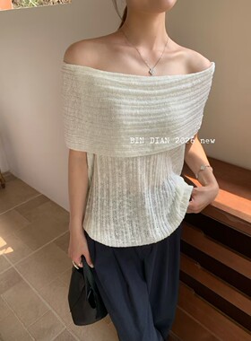 缤典韩气质一字肩短袖女夏新设计感小众露肩修身显瘦上衣潮65180