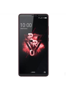 360 N7 Pro全网通4G 分身可应用多开便宜钉钉学生智能大容量手机