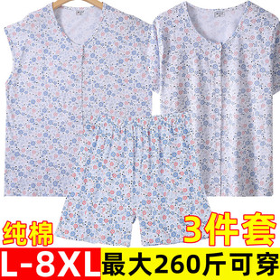 夏季 中老年人女士纯棉睡衣睡裤 家居服空调套装 宽松加肥加大码 薄款