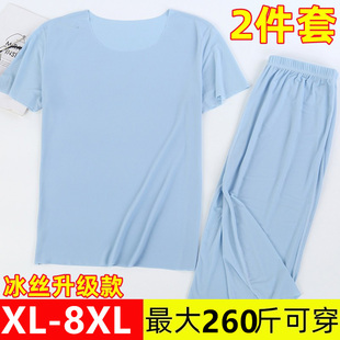 男士冰丝短袖睡衣睡裤套装宽松加肥加大码薄款速干七分裤家居服夏