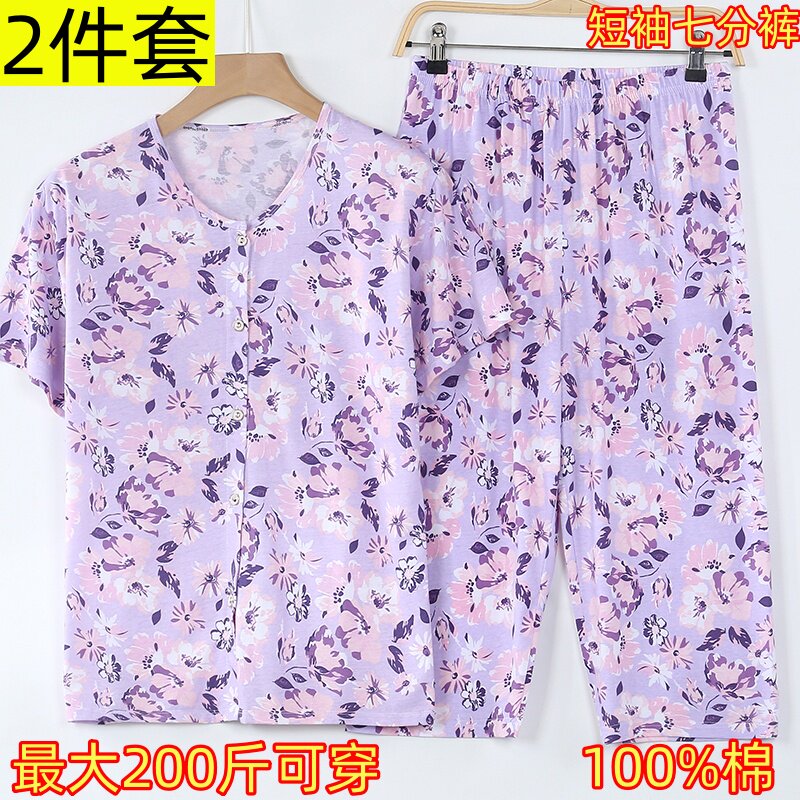中老年人女士纯棉开衫短袖七分裤宽松大码薄款睡衣睡裤家居服套装
