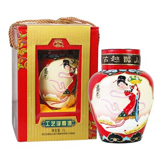 绍兴黄酒原厂出品古越龙山老寿星仙女工艺浮雕1KG好酒送长辈好礼