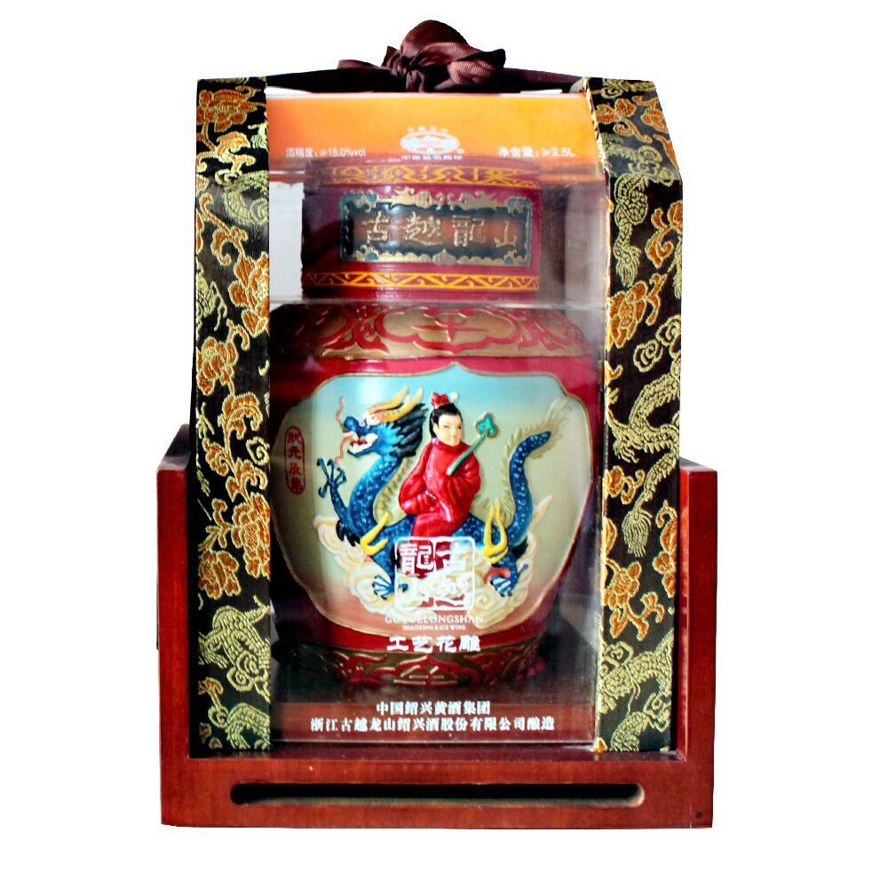 绍兴黄酒 古越龙山二十年2.5KG状元及弟工艺浮雕酒礼盒 可定制