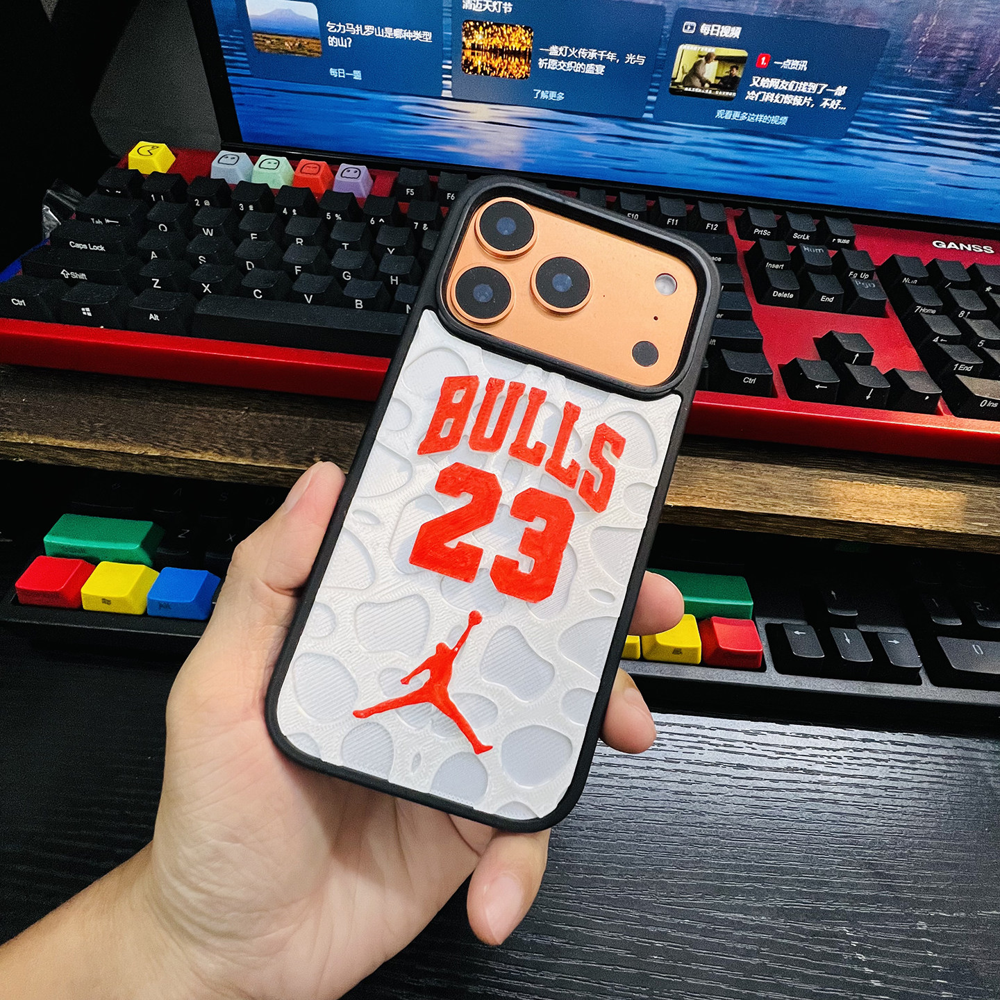 潮牌个性男女篮球之神公牛23号乔丹苹果17pro max手机壳iPhone15/16/17防摔保护套篮球风创意diy小众保护套新