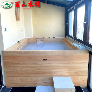 日本桧木泡澡桶木桶成人泡澡木桶浴缸方形美容院洗澡桶沐浴桶定制