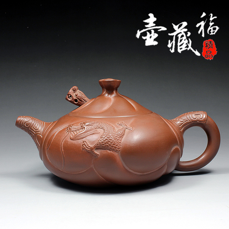 鱼化龙壶 胡英佳 坭兴陶茶壶茶具纯手工全手工名家大师窑变精品73