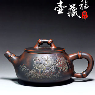 壶藏福精品竹节壶松鹤延年黎昌权坭兴陶茶壶精品窑变茶具家用茶壶