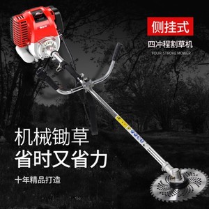 除草轮工具背负式割草机除草机小型多功能农用农业开沟机电动齿形
