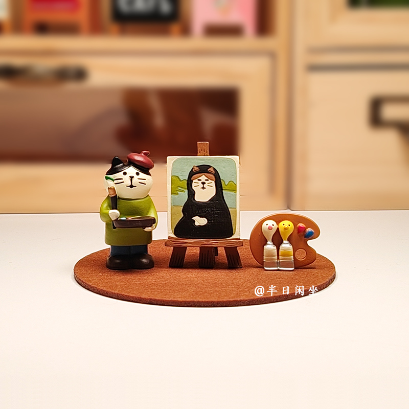 日式蒙娜丽莎艺术小油画软萌治愈桌面摆件迷你饰品伴手礼送女生