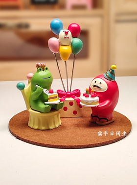 日式猪你生日快乐可爱生日快乐装饰小摆件送好友生日礼物装饰品