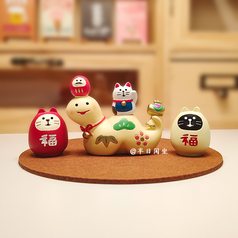 金蛇纳福新年福蛇巳金运健康万福猫蛇年达摩送礼可爱桌面装饰摆件