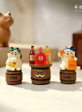 半日闲坐不醉不归酒桶桌面摆件