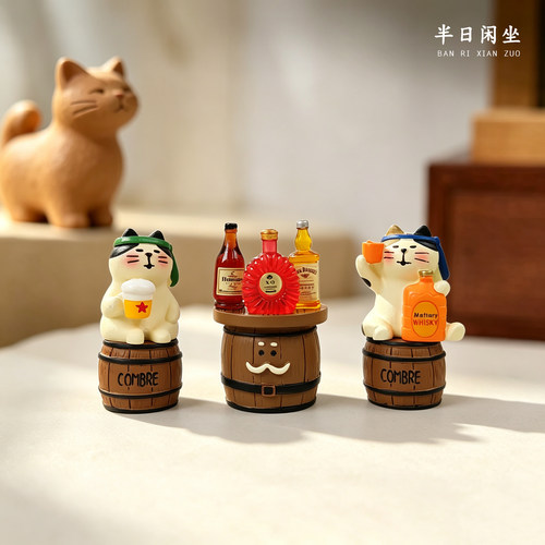 半日闲坐不醉不归酒桶桌面摆件