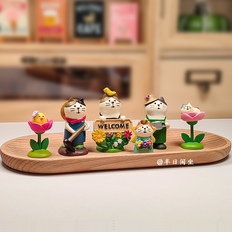 农夫的花园猫咪车载花瓣摆件装饰品中控台屏幕车内饰品用品创意