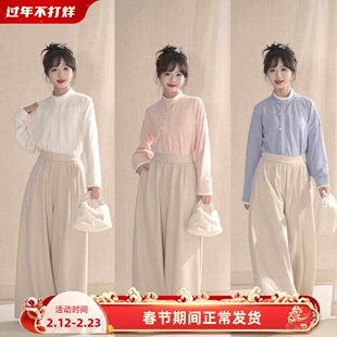 织尚御司原创汉服女改良针织圆领弓袋袖中衣宋裤秋冬百搭日常加厚