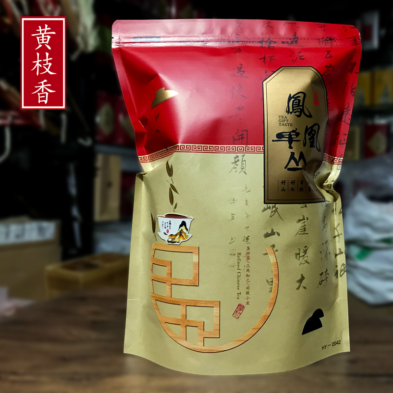 凤凰黄枝香潮州特级凤凰单枞茶潮汕茶叶单丛茶乌岽单丛清香型500g