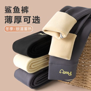 女童打底裤冬季加绒加厚儿童鲨鱼裤保暖黑色外穿瑜伽裤芭比裤冬天