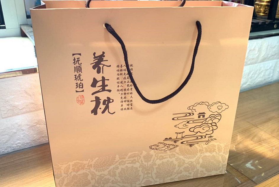 厂家直销颈椎镇静大颗粒天然琥珀