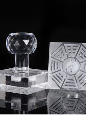 印章水晶三宝印道家用品法器定刻