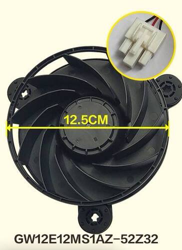 海尔冰箱冷冻风扇GW12E12MS1AZ-52Z32马达GW10C12MS1BA-57Z32