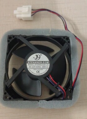 适用于美的冰箱风扇配件大全HTFANNER .HTD09232D12X DC12V 0.08A