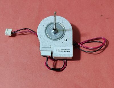 海尔冰箱配件 冷冻风机 风扇电机 DG8-013A12MA PH  12VBCD-290WX