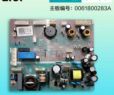 海尔电冰箱BCD-521WDBB BCD-521WDPW电源电脑控制主板0061800283A