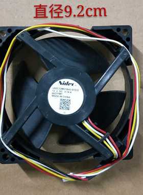 适用海尔冰箱BCD-190WDPT -190WDGC-189WDPV冷冻冷藏风扇电机风机