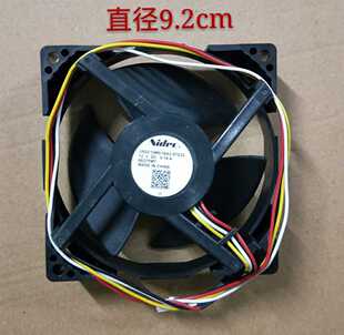 189WDPV冷冻冷藏风扇电机风机 190WDGC 适用海尔冰箱BCD 190WDPT