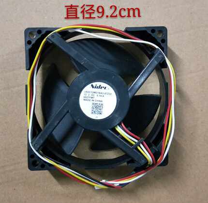 适用海尔冰箱BCD-190WDPT -190WDGC-189WDPV冷冻冷藏风扇电机风机