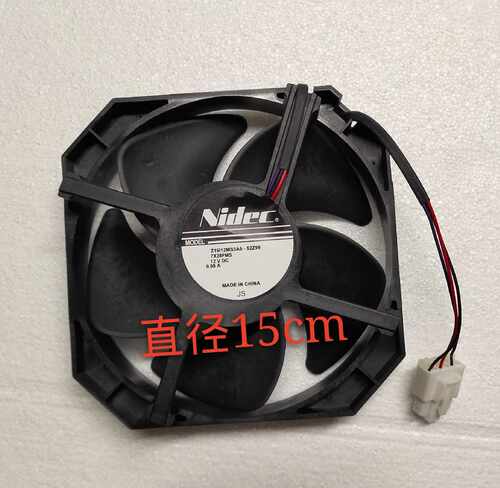 Nidec Z15I12MS3A5-52Z99  12v 0.05A 海尔冰箱散热风扇