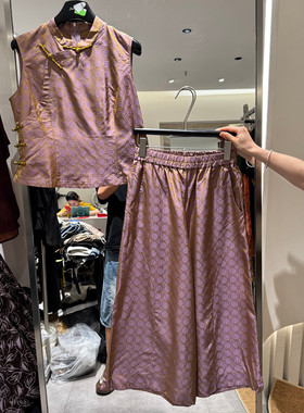 欧洲站2026夏季新款时尚新中式立领无袖上衣九分裤子女款欧货8998